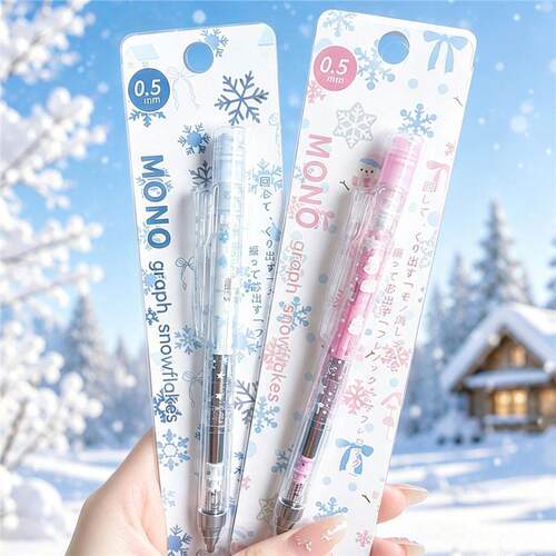 日本TOMBOW蜻蜓自动铅笔透明粉冬日雪屋DIY不易断芯低重心摇摇铅
