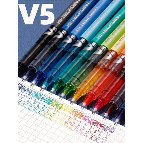 polit百乐中性笔V5彩色0.5直液式走珠笔BXV7针管黑笔签字笔学生用