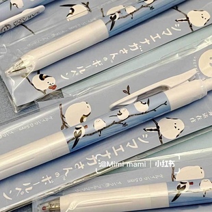 日本zebra斑马北海道限定jj15中性笔雪之精灵小胖鸟爆好看0.5水笔