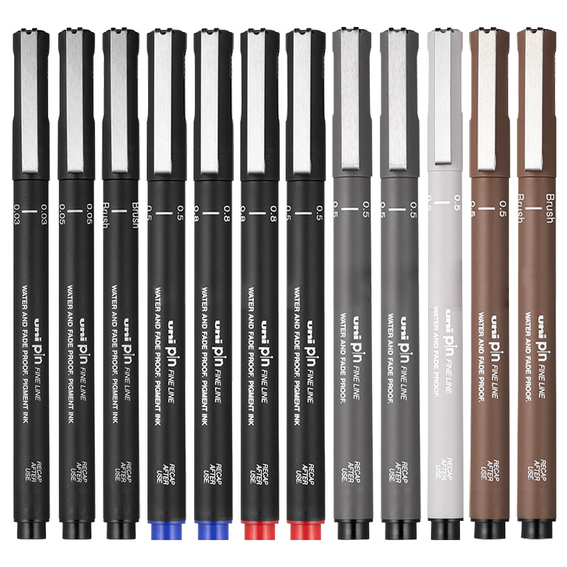 新颜色日本UNI三菱PIN-200针管笔勾线笔漫画笔棕色灰色彩色Brush