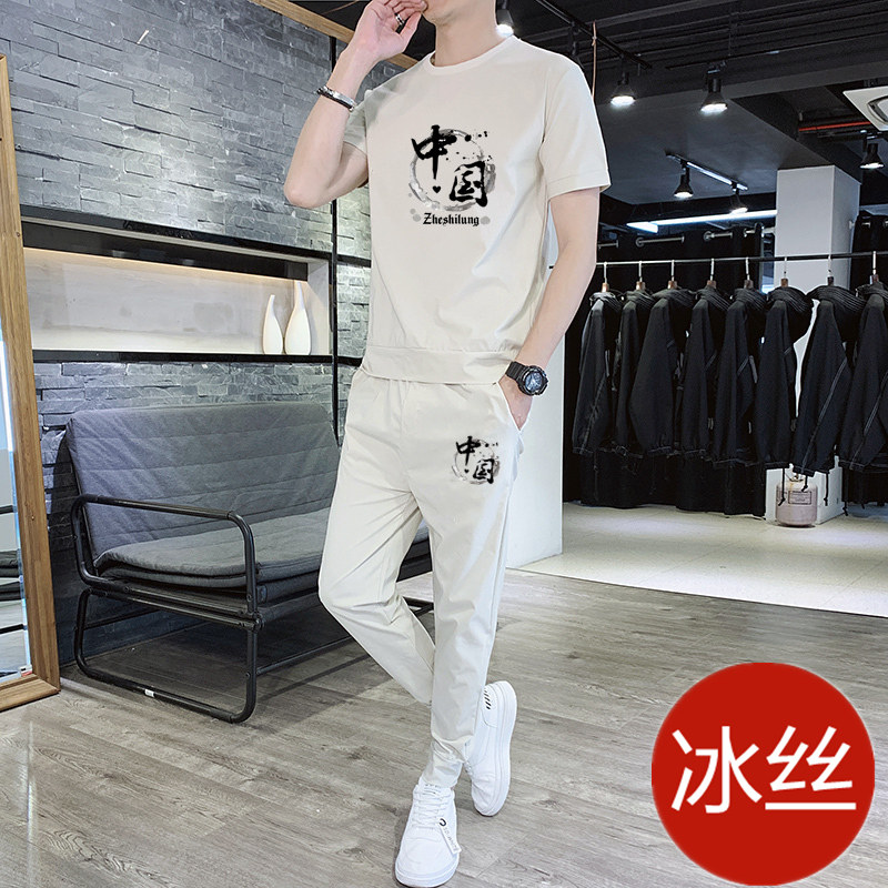 夏天男装休闲印花宽松圆领短袖冰丝洋气高档中国潮流运动服一套装