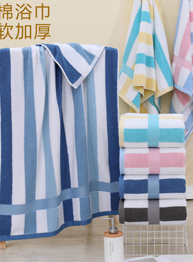纯棉浴巾2025新款全棉成人女男款洗澡速干高级家用吸水不掉毛加厚
