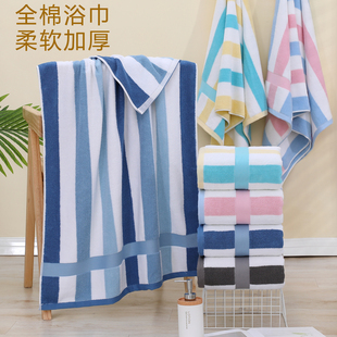 纯棉浴巾2025新款全棉成人女男款洗澡速干高级家用吸水不掉毛加厚