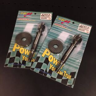 台湾TWH DIO18 28 34 35期 前牙前齿头牙高速齿轮15T 中小改装用