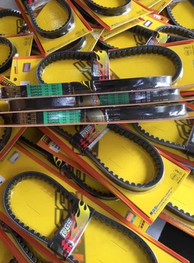 台湾RRGS DIO改装皮带 板东BANDO 654*18*30 皮带 659*17*28 Belt