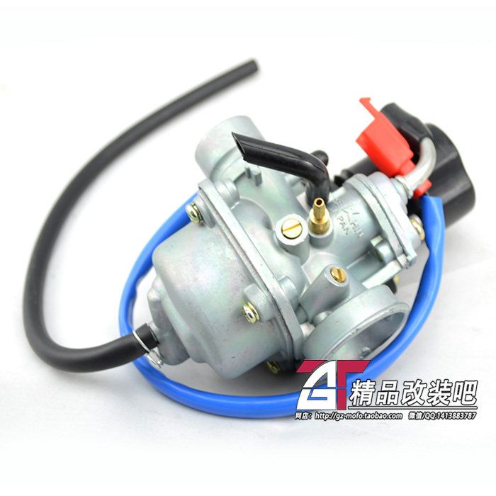 适用雅马哈JOG50化油器2 3 4 5代印沙印龙ZR50风帆90印王90化油器
