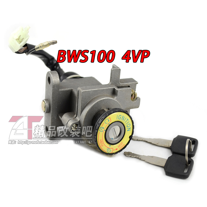 摩托车配件雅马哈BWS100套锁4VP山猫鸭子100电门锁车头锁坐座垫锁