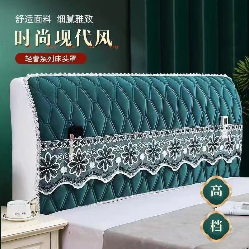 全包床头罩佰家瑞通用型