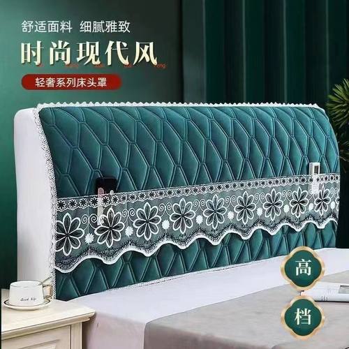 全包床头罩佰家瑞通用型