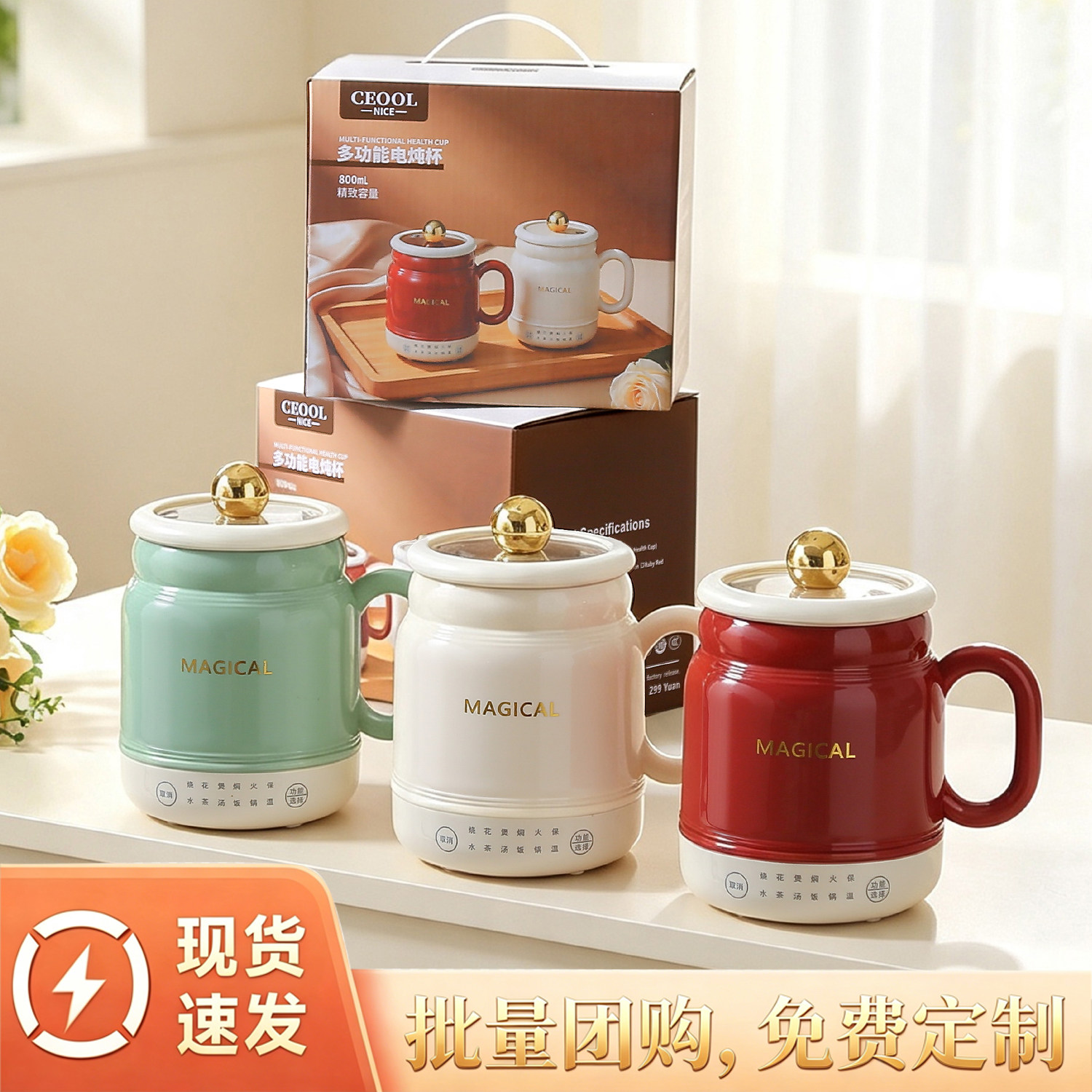 企业礼品定制送员工客户公司活动实用高档礼盒装伴手礼开学季礼物