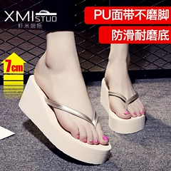 Flip-flops lớp vỏ dày dép không thấm nước nữ màu nữ dép và dép xăng đan mùa hè nữ trượt cao gót đơn giản