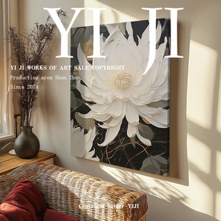 饰画卧室艺术肌理油画 现代简约楼梯装 YJ.ART原创手绘 花雅瑜捷