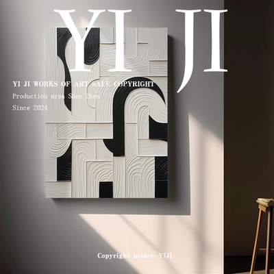 YJ.ART原创手绘《谐韵》侘寂风装饰画极简设计师茶室抽象艺术油画