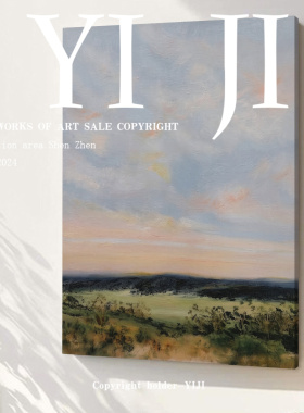 YJ.ART原创手绘《绿野暖阳》奶油风治愈系餐厅厚涂艺术质感装饰画
