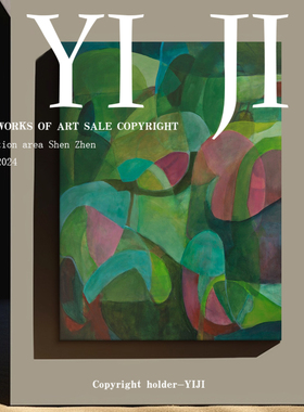 YJ.ART原创手绘《绿影叠梦》客厅侘寂风卧室绿色系手工肌理挂画