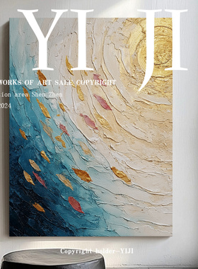 YJ.ART原创手绘《逐浪金鳞》现代立体高档客厅装饰画艺术过道挂画
