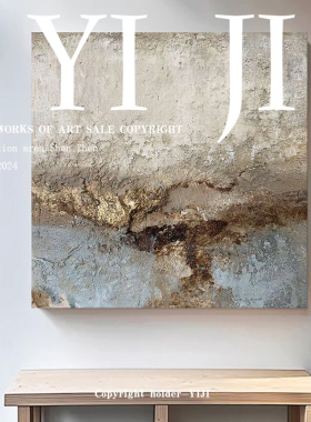 YJ.ART原创手绘《逸影金辉》现代侘寂风卧室高档艺术书房装饰画