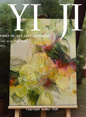 YJ.ART原创手绘《碧色缱绻》高级感绿色抽象肌理客厅卧室艺术油画