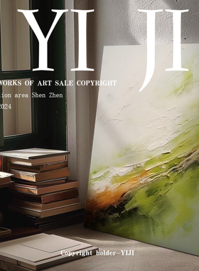 YJ.ART原创手绘《层韵》侘寂风玄关客厅沙发绿色艺术手工肌理油画