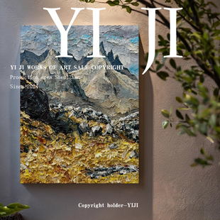 饰画 现代轻奢风高级感鎏金系书房客厅装 YJ.ART原创手绘 金银山