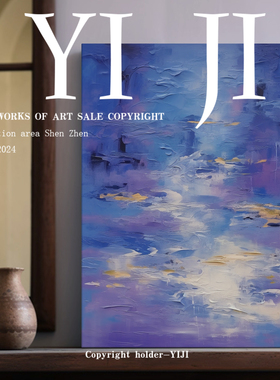 YJ.ART原创手绘《穹梦烁影》现代简约轻奢风紫色系客厅装饰艺术画