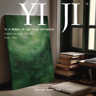 饰挂画玄关肌理简约小众油画 侘寂风客厅装 YJ.ART原创手绘 复兴