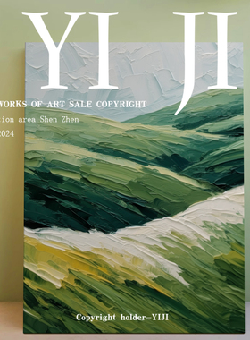 YJ.ART原创手绘《绿野春序》奶油风自然绿色系治愈客厅卧室装饰画