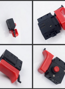 用于博世4A 250VAC FA2-6 / 1BEK电动工具扳机开关