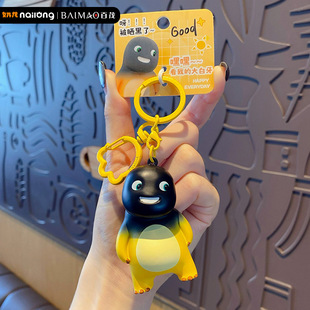 百茂正版奶龙假日系列钥匙扣女可爱卡通注塑公仔钥匙链圈书包挂件