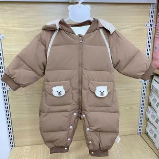 谷米熊童装婴幼儿羽绒服男宝白鸭绒宝宝连体衣爬服2025新款冬季