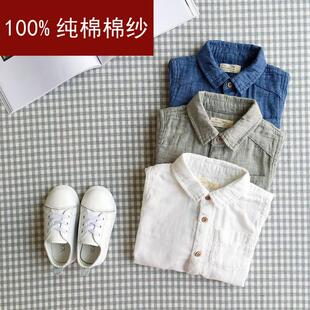 2026秋男童女童韩版纯棉棉纱衬衫4儿童3岁宝宝长袖薄款防晒衬衣潮