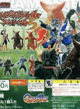 万代奥特曼HG扭蛋 格莫拉 雷奥尼克斯 赛文 改造美菲拉斯星人扭蛋