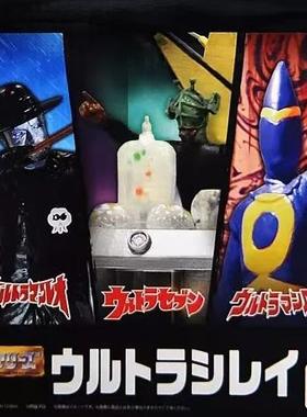 万代奥特曼HG指挥官限定扭蛋 亚波人 佩丹星人 雷欧布莱克指令