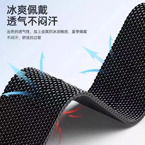 壳米兰尼斯表带小米手环米兰磁吸小米9ProPC适用Pro表带磁吸9