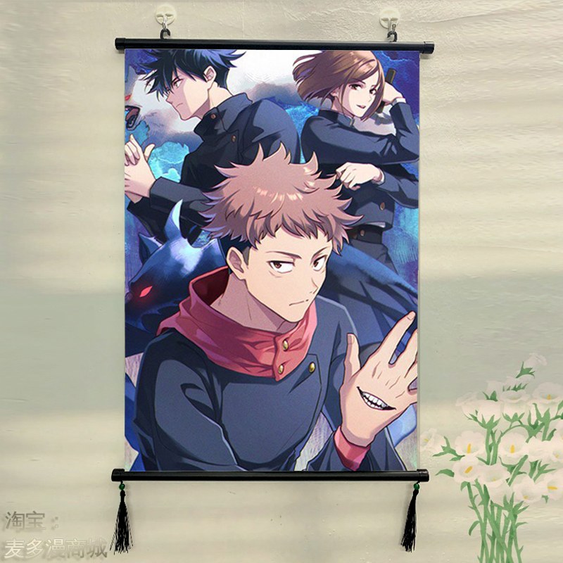 咒术回战 虎杖悠仁 伏黑惠 五条悟 周边海报挂画宿舍寝室装饰画