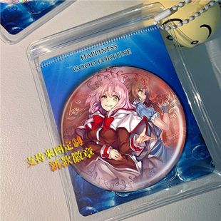 回复术士的重启人生 棍勇 芙蕾雅 壁 徽章吧唧挂件周边谷子胸针