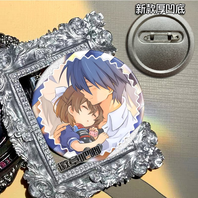 clannad 团子大家族 古河渚 周边徽章别针吧唧定制谷子马口铁