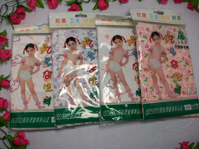 4 pairs of girls and children AB underwear AB briefs for girls pure cotton printed briefs for girls 3022 girls AB trousers