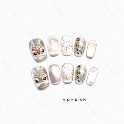 纯手工裸粉烟花猫眼显白穿戴甲