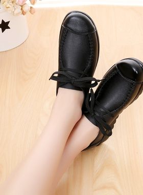 肯德基女款平跟防滑舒适上班皮鞋
