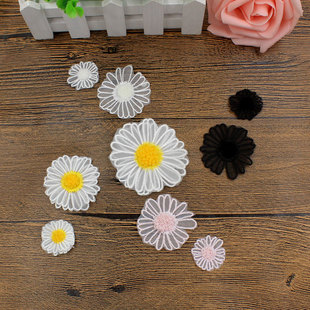 蕾丝菊花布贴补丁贴 网纱衣服裤子装饰修补洞贴花 手缝欧根纱贴布