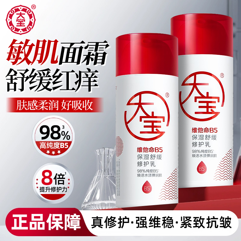 95ml άB5ʪ滺޻鿹ŮļٷƷ31.9Ԫ