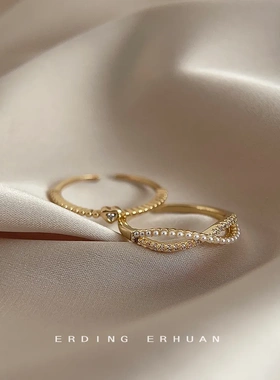 时尚高级感微镶锆石开口可调节指环电镀14K真金戒指新款手饰工厂