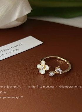 森系超仙~微镶锆石镀14K花朵戒指 开口可调节食指戒 尾戒小饰品厂