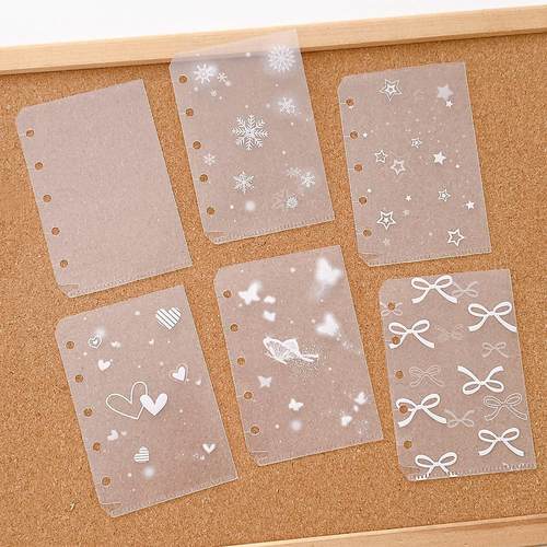 M5内袋PPL型收纳袋活页替芯