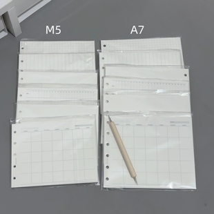 A7M5两折内页多功能基础活页替芯周计划月计划旅行地图手帐本内芯
