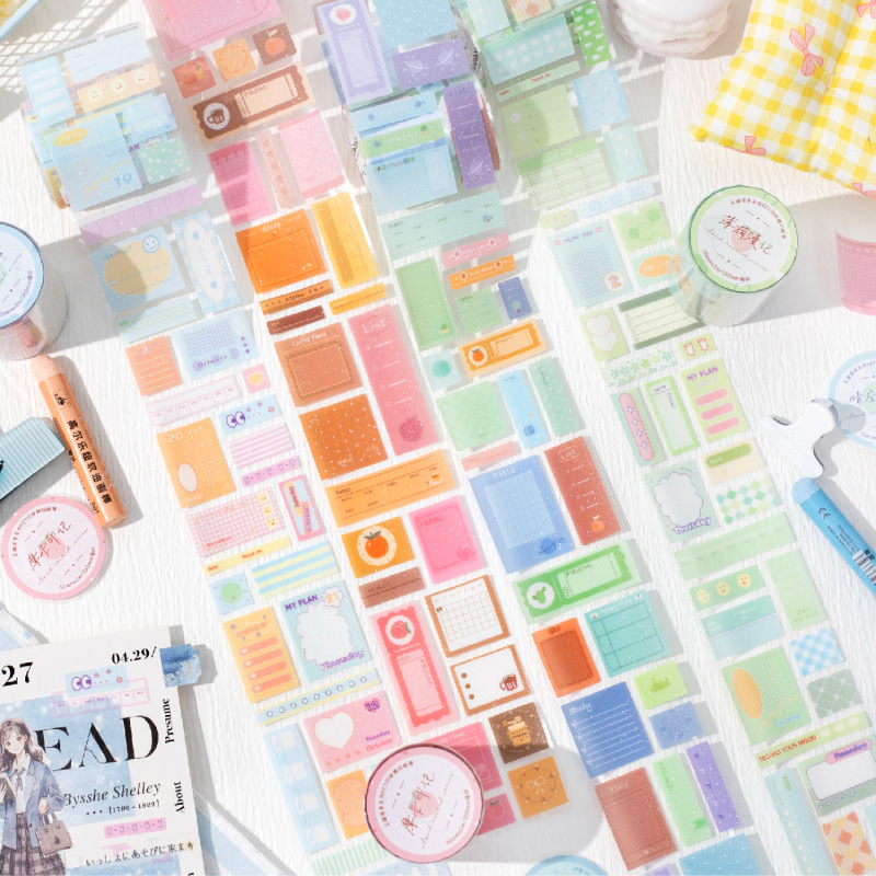 暮光PET闪砂胶带可书写标记贴