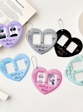 CP卡套爱心双卡位1寸情侣证件照收纳套心形包挂追星女孩小卡收纳