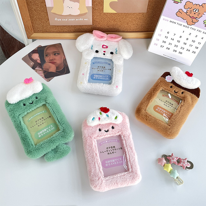 毛绒甜品卡套3寸小卡展示挂件