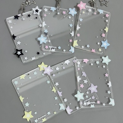 原创彩色星星卡套亚克力